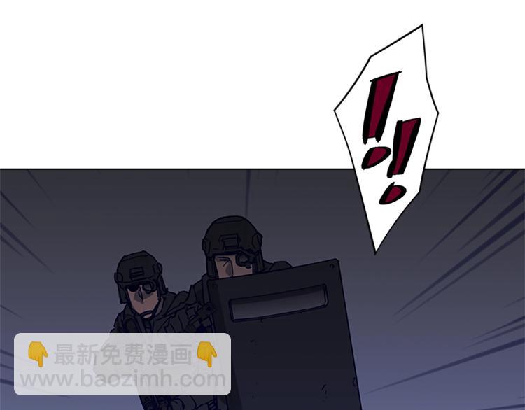 清道夫K - 第91話 作戰開始(2/2) - 7