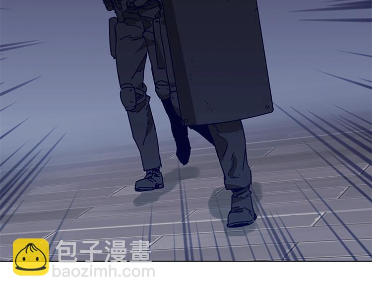 清道夫K - 第91話 作戰開始(2/2) - 1