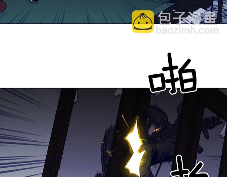 清道夫K - 第93話 夾擊(1/2) - 5