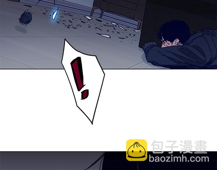 清道夫K - 第93話 夾擊(1/2) - 6