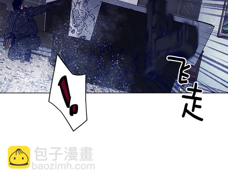 清道夫K - 第93話 夾擊(2/2) - 7