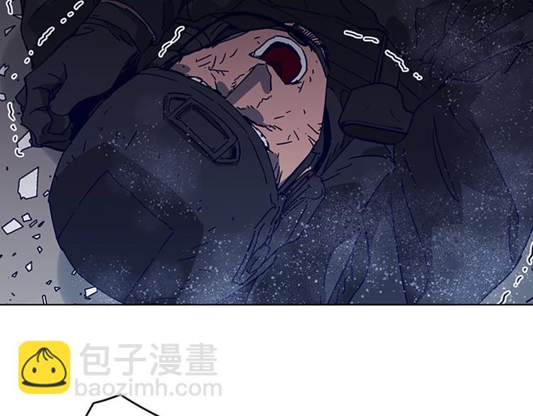 清道夫K - 第93話 夾擊(2/2) - 1