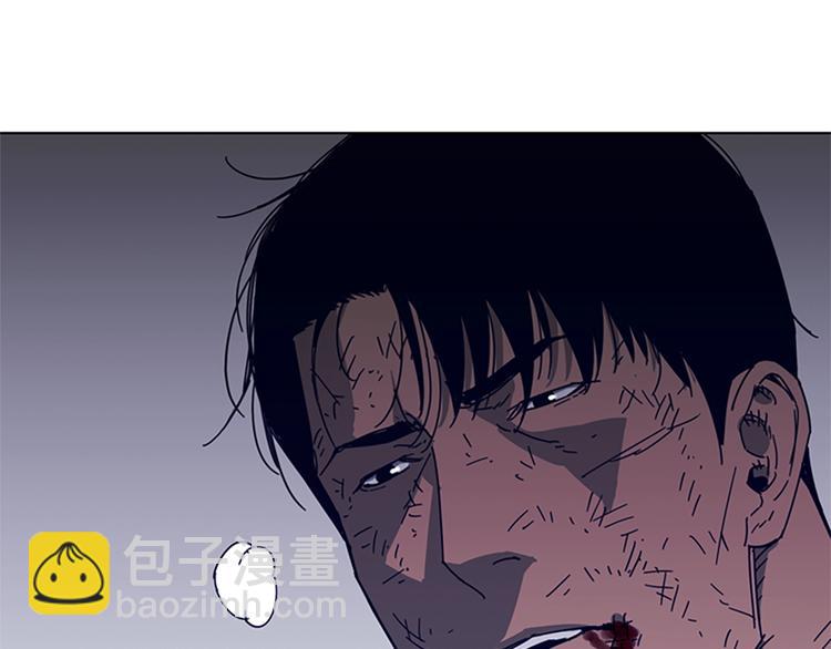 清道夫K - 第95話 近身肉搏(3/3) - 1