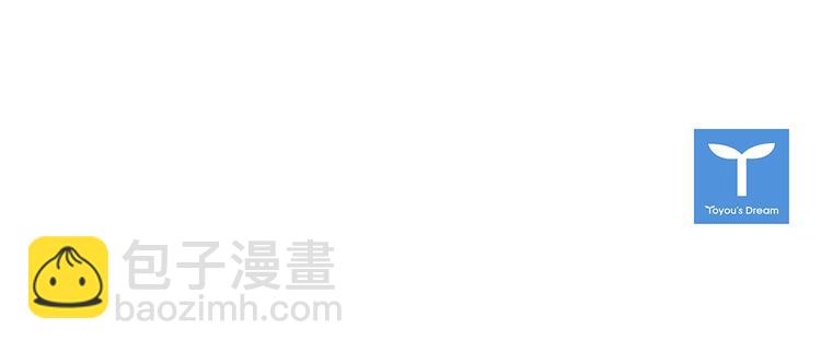 清道夫K - 第95話 近身肉搏(3/3) - 2