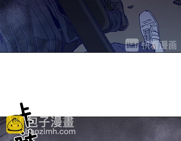 清道夫K - 第95話 近身肉搏(1/3) - 5