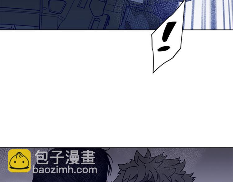 清道夫K - 第95話 近身肉搏(1/3) - 7