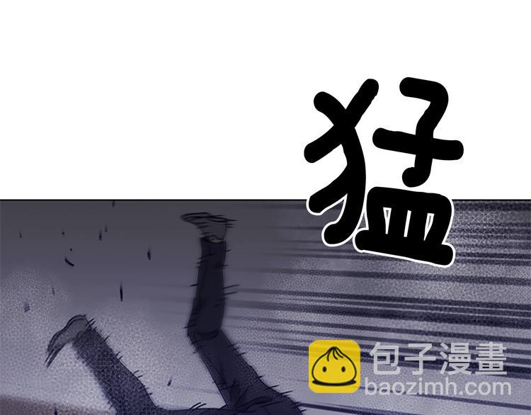 清道夫K - 第95話 近身肉搏(1/3) - 1