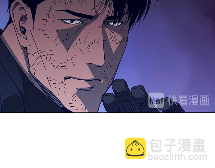 清道夫K - 第95話 近身肉搏(1/3) - 2