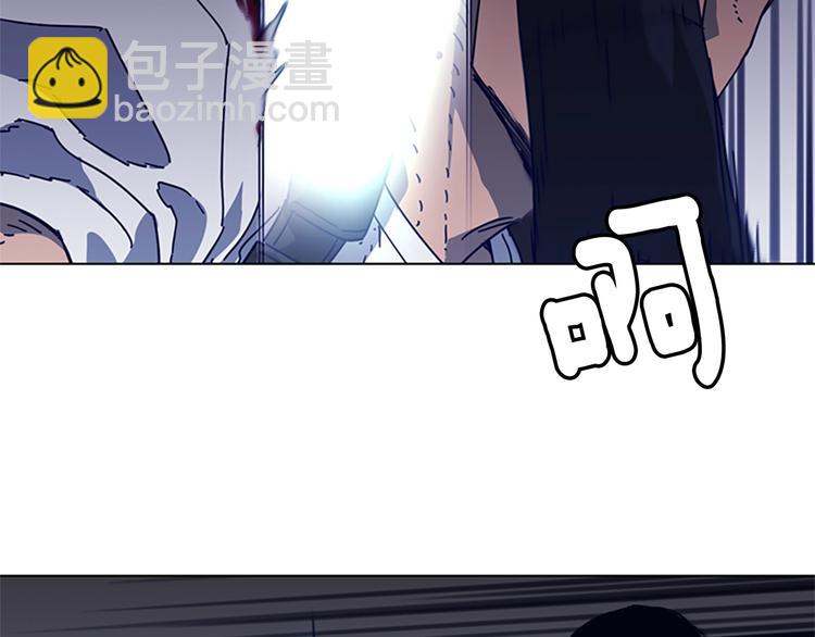 清道夫K - 第95話 近身肉搏(1/3) - 1