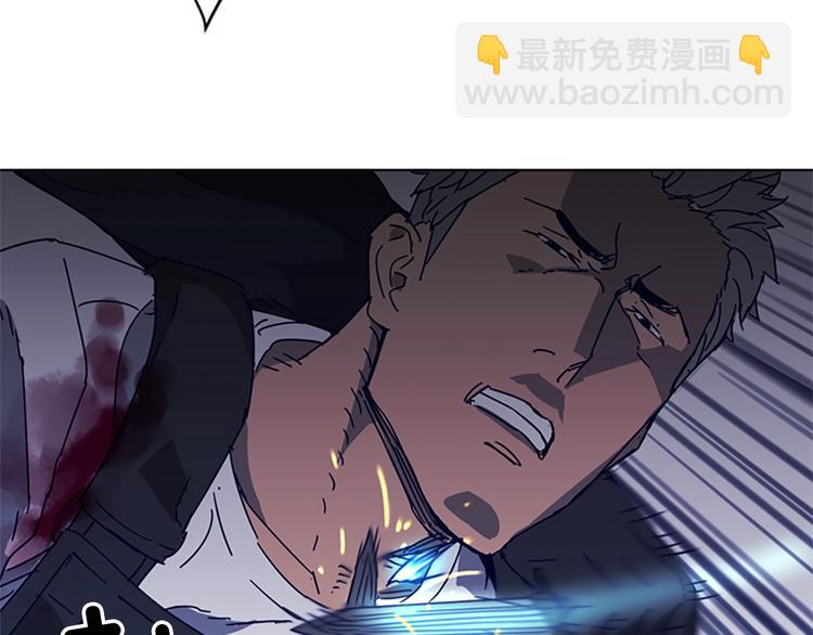 清道夫K - 第95話 近身肉搏(2/3) - 5