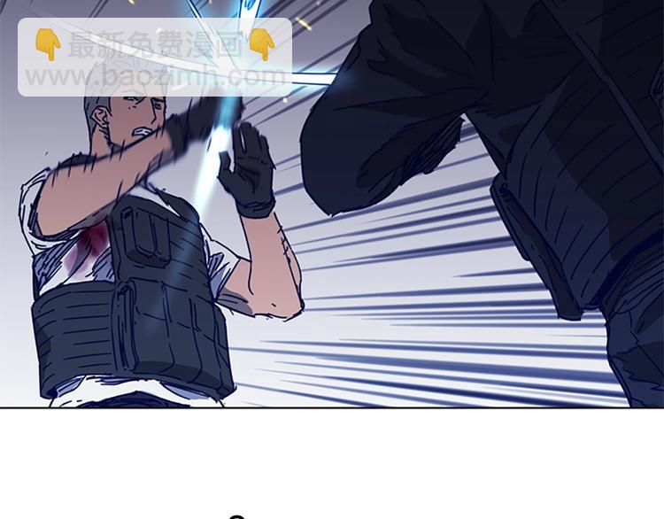 清道夫K - 第95話 近身肉搏(2/3) - 3