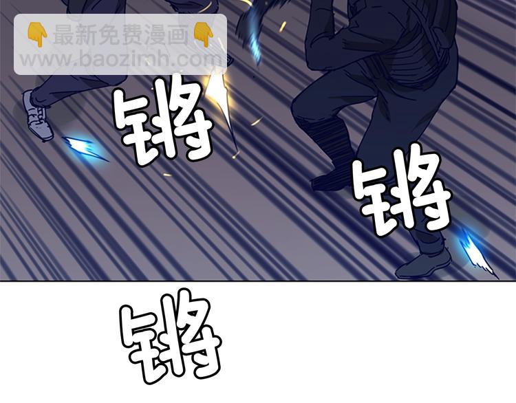 清道夫K - 第95話 近身肉搏(2/3) - 5