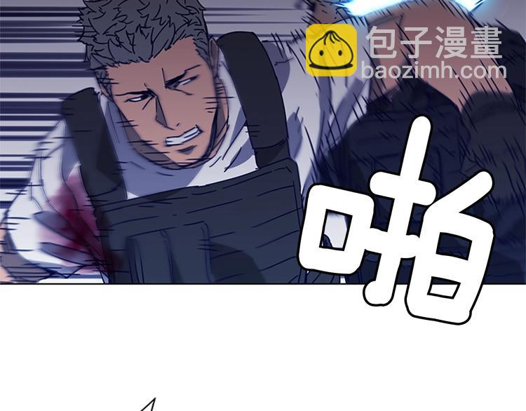 清道夫K - 第95話 近身肉搏(2/3) - 8