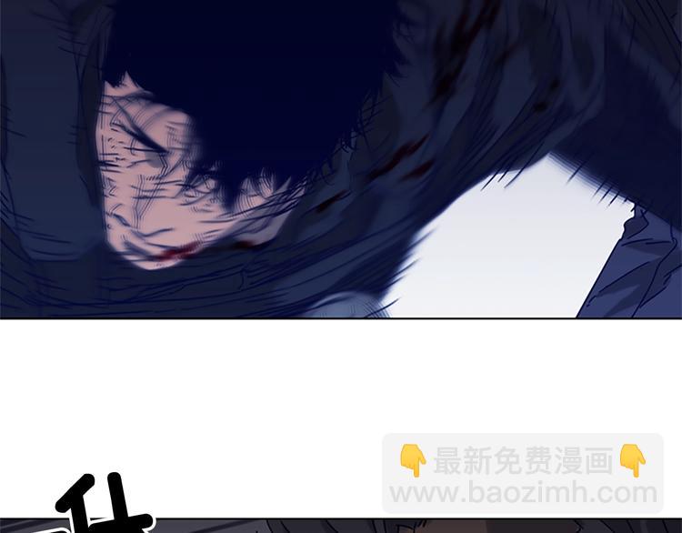 清道夫K - 第95話 近身肉搏(2/3) - 2