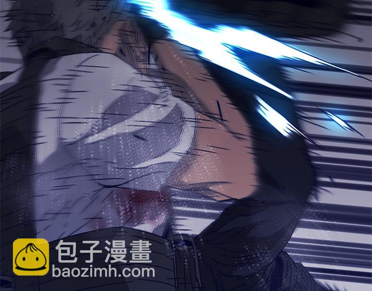 清道夫K - 第95話 近身肉搏(2/3) - 5