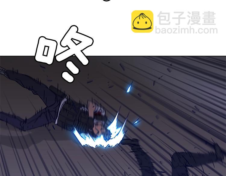 清道夫K - 第95話 近身肉搏(2/3) - 7