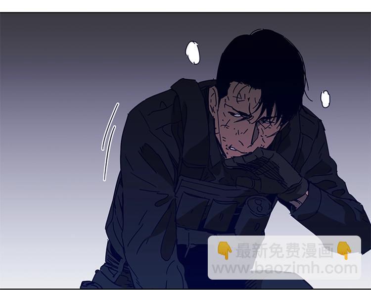 清道夫K - 第95話 近身肉搏(2/3) - 1