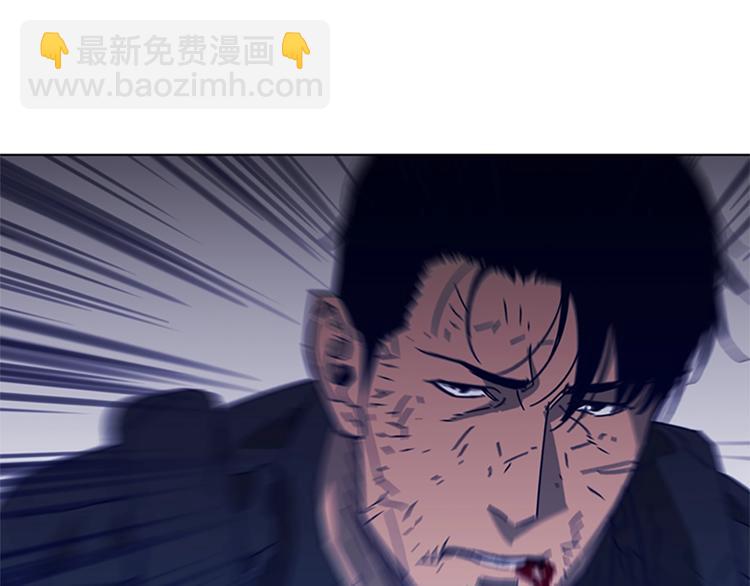 清道夫K - 第95話 近身肉搏(2/3) - 6