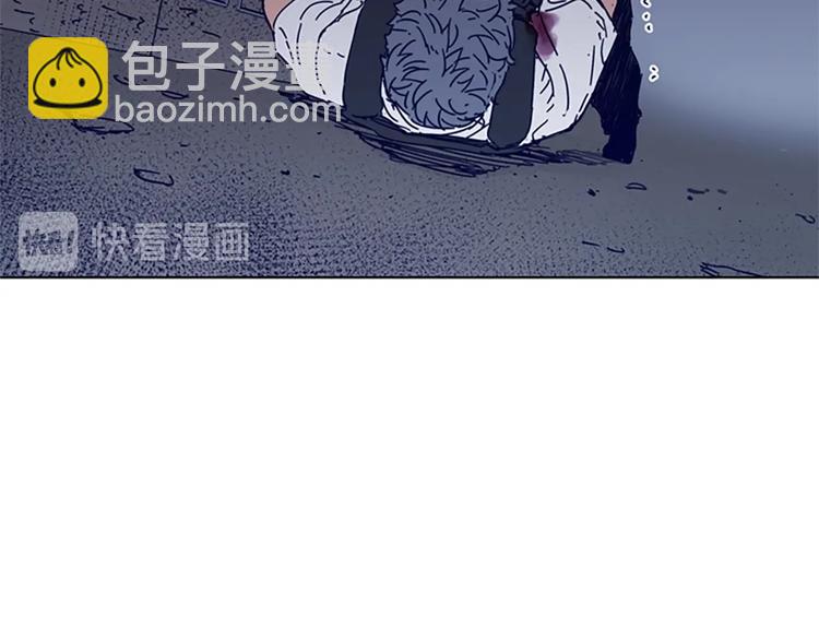 清道夫K - 第95話 近身肉搏(2/3) - 1