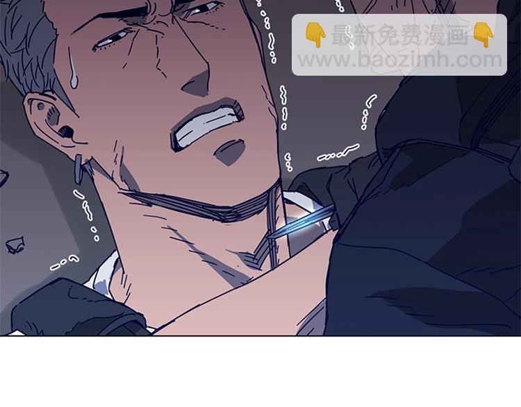 清道夫K - 第95話 近身肉搏(2/3) - 3