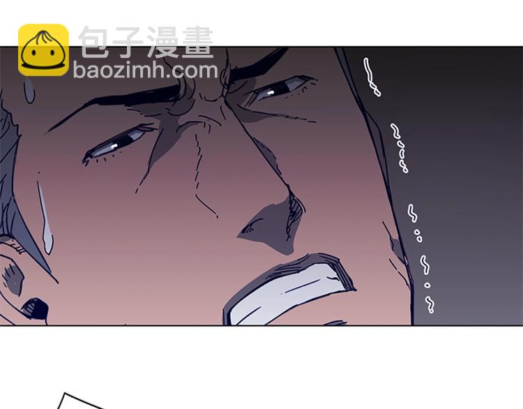 清道夫K - 第95話 近身肉搏(2/3) - 4