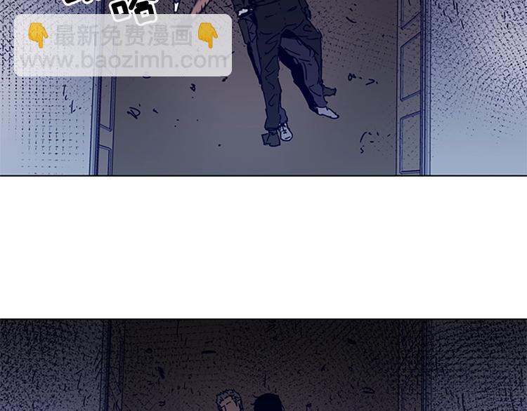 清道夫K - 第95話 近身肉搏(2/3) - 5