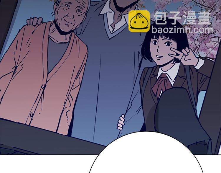 清道夫K - 第97話 復仇，結束(3/3) - 2