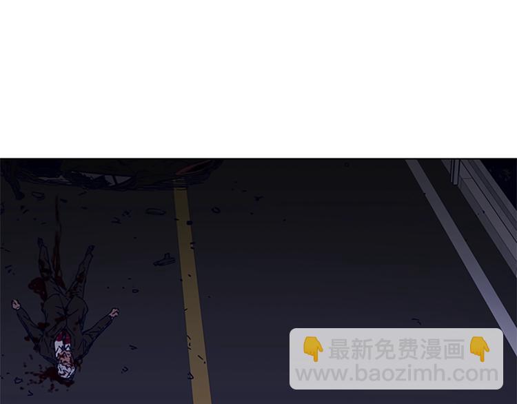 清道夫K - 第97話 復仇，結束(3/3) - 2