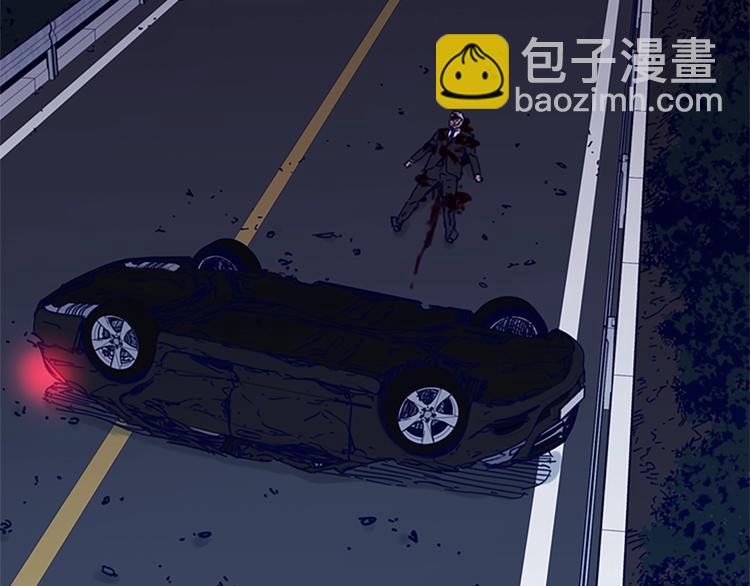 清道夫K - 第97話 復仇，結束(3/3) - 1