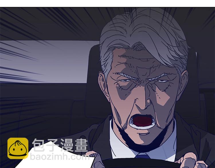 清道夫K - 第97話 復仇，結束(1/3) - 3