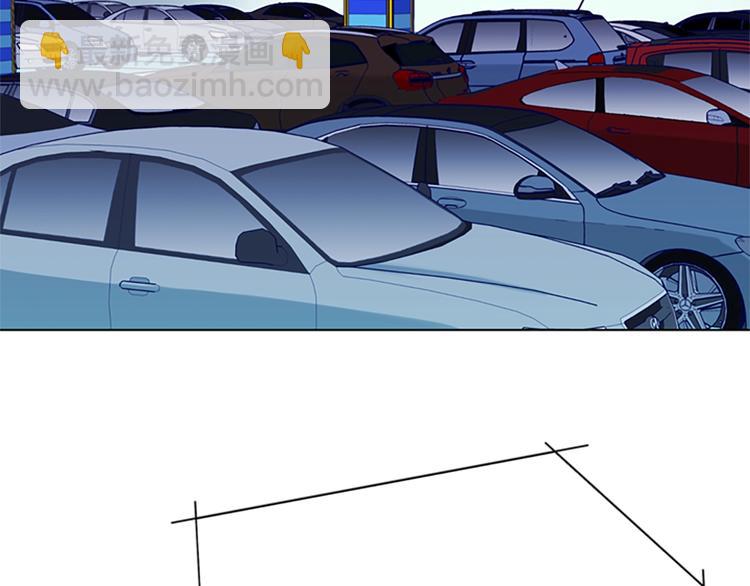 清道夫K - 第97話 復仇，結束(3/3) - 1