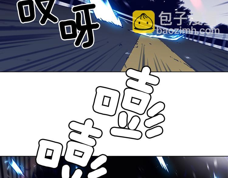 清道夫K - 第97話 復仇，結束(1/3) - 1