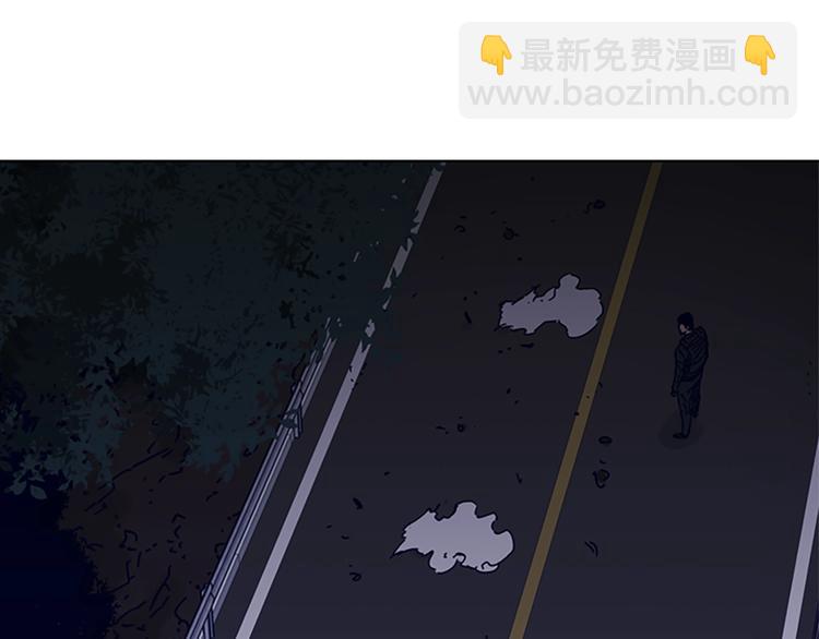 清道夫K - 第97話 復仇，結束(1/3) - 8