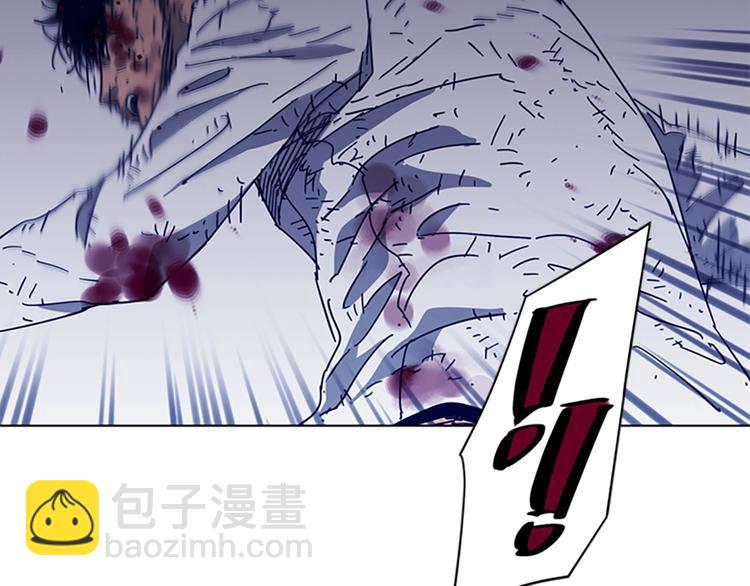 清道夫K - 第97話 復仇，結束(2/3) - 8