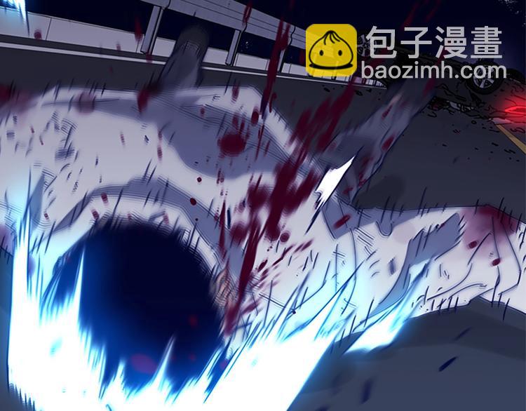 清道夫K - 第97話 復仇，結束(2/3) - 2