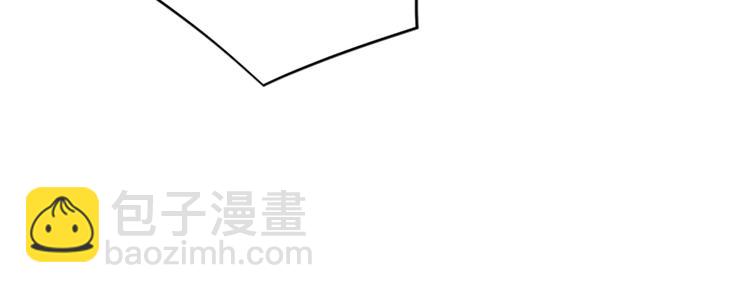 清道夫K - 第97話 復仇，結束(2/3) - 5