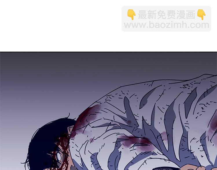 清道夫K - 第97話 復仇，結束(2/3) - 8