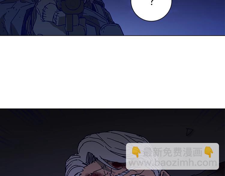 清道夫K - 第97話 復仇，結束(2/3) - 8