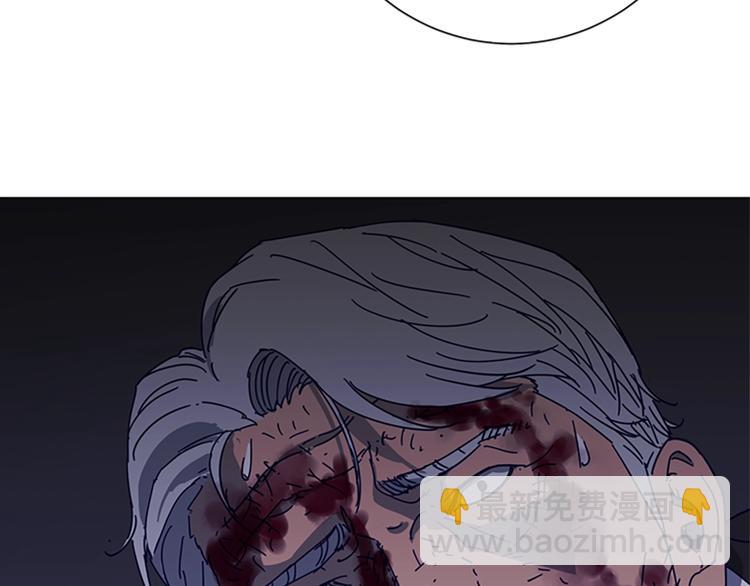 清道夫K - 第97話 復仇，結束(2/3) - 6