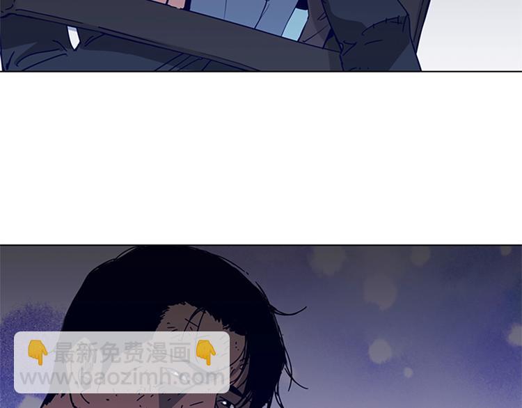 清道夫K - 第97話 復仇，結束(2/3) - 5