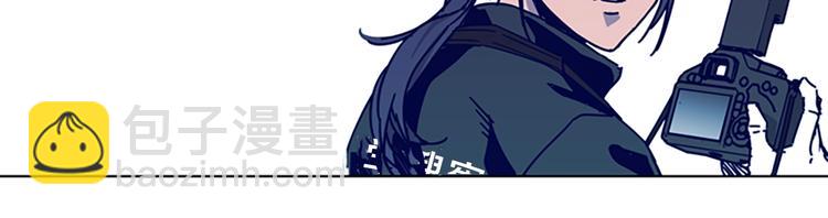 清道夫K - 第1話 K，回來了(2/3) - 6