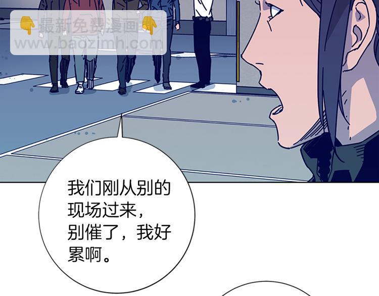 清道夫K - 第1話 K，回來了(3/3) - 6