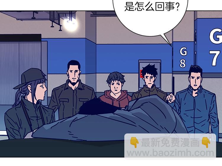 清道夫K - 第1話 K，回來了(3/3) - 6