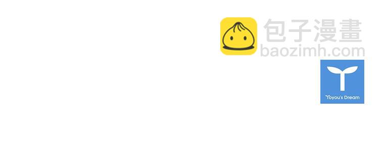 清道夫K - 第1話 K，回來了(3/3) - 5