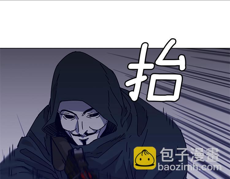 清道夫K - 第1話 K，回來了(1/3) - 2