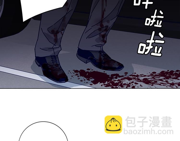 清道夫K - 第1話 K，回來了(1/3) - 7