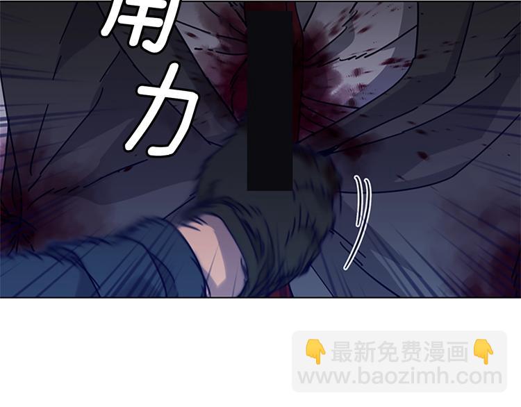 清道夫K - 第1話 K，回來了(2/3) - 6