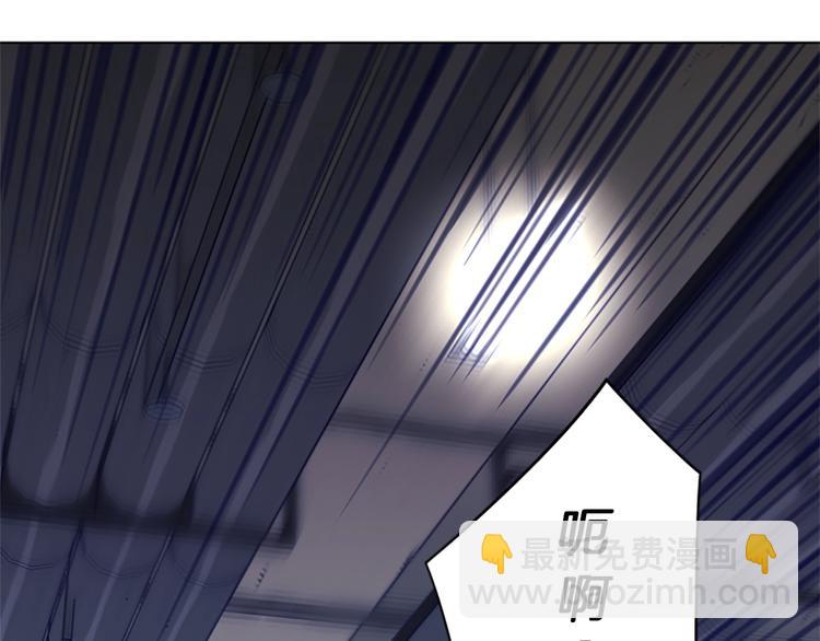 清道夫K - 第1話 K，回來了(2/3) - 7