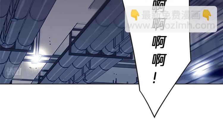 清道夫K - 第1話 K，回來了(2/3) - 8