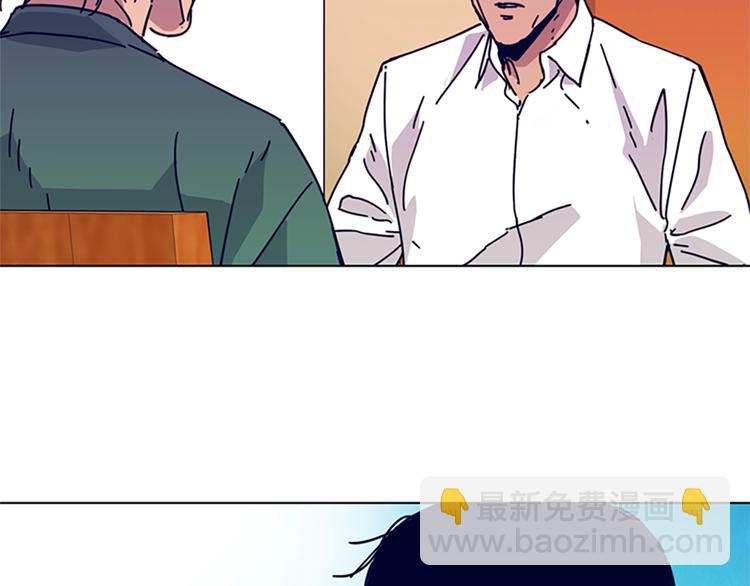 清道夫K - 第1話 K，回來了(2/3) - 6